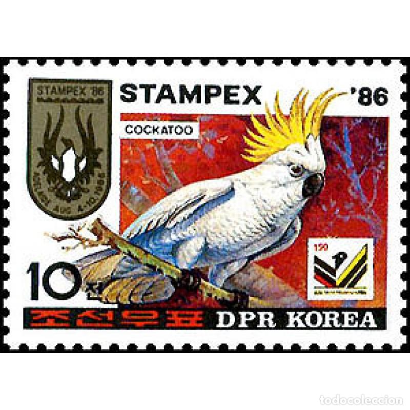 Sellos: RPDC 1986 Loro loros MNH - Foto 1