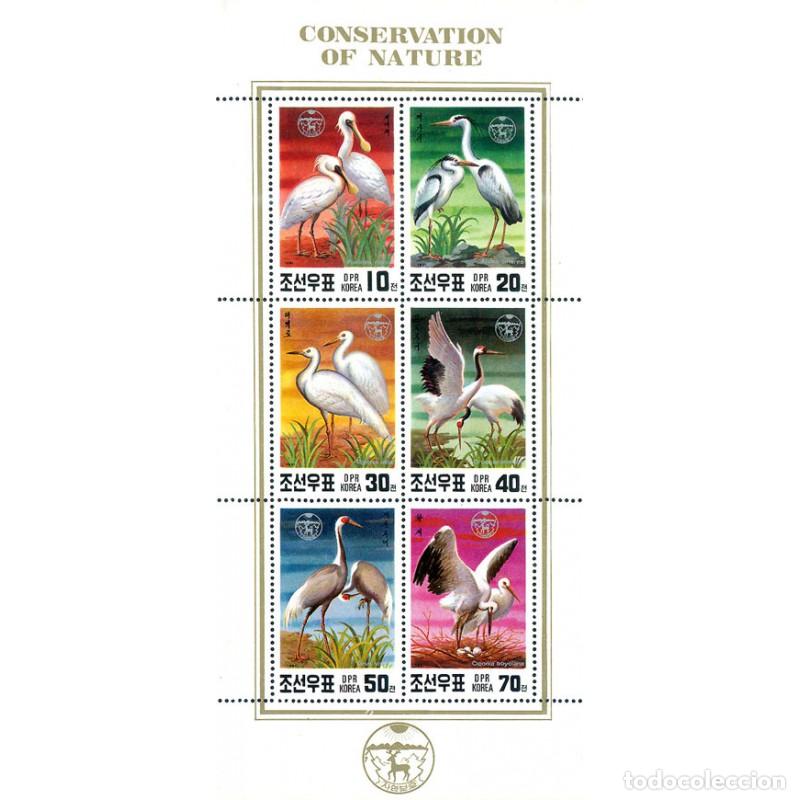 Sellos: RPDC 1991 Aves Aves MNH - Foto 1