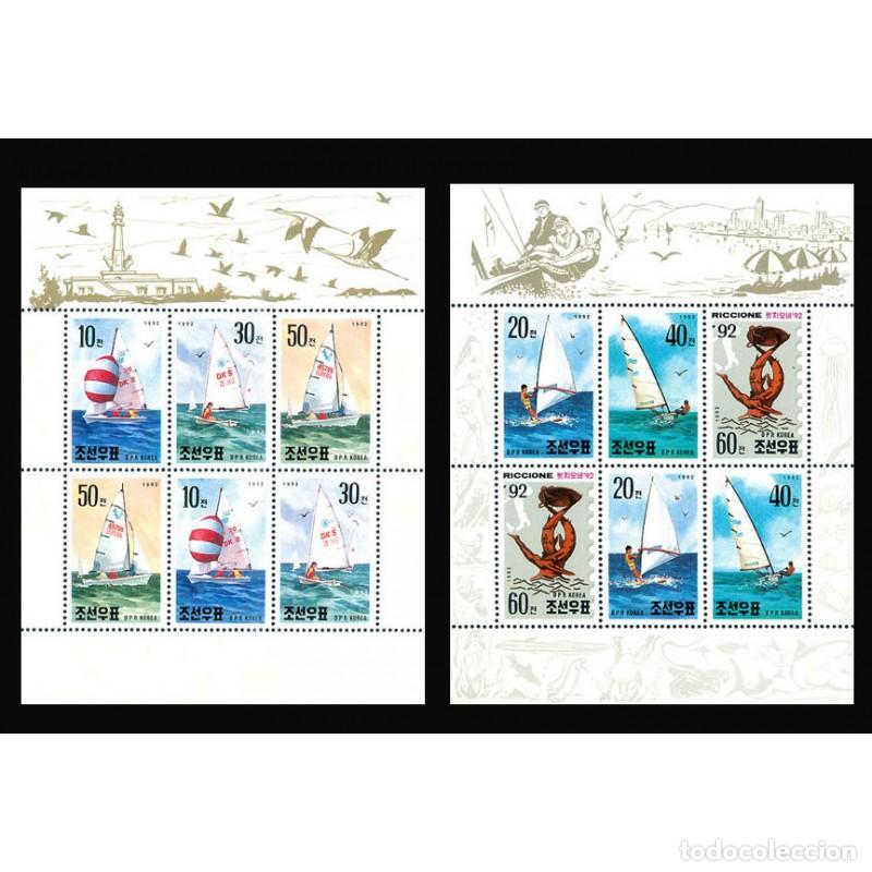 Sellos: RPDC 1992 Veleros Yate MNH - Foto 1