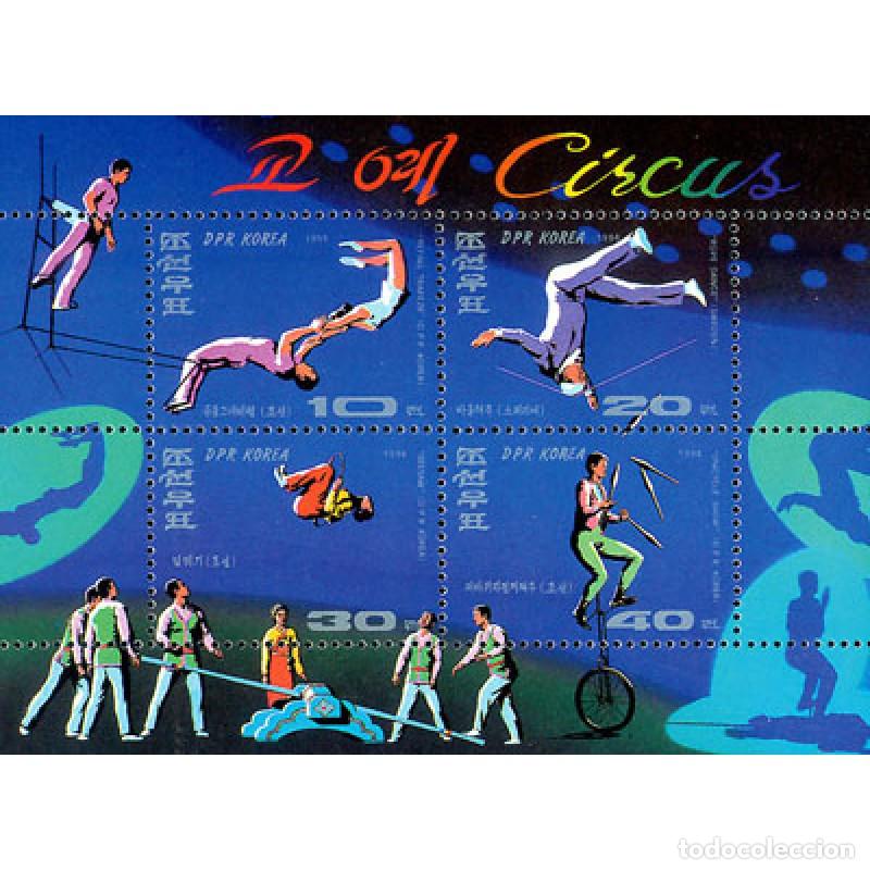 Sellos: RPDC 1994 Circo Circo MNH - Foto 1