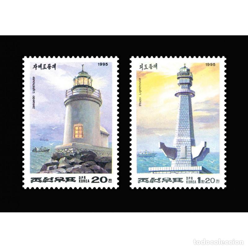 Sellos: RPDC 1995 faros faros MNH - Foto 1