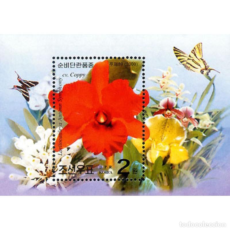 Sellos: RPDC 2000 orqu&iacute;deas orqu&iacute;deas MNH - Foto 1