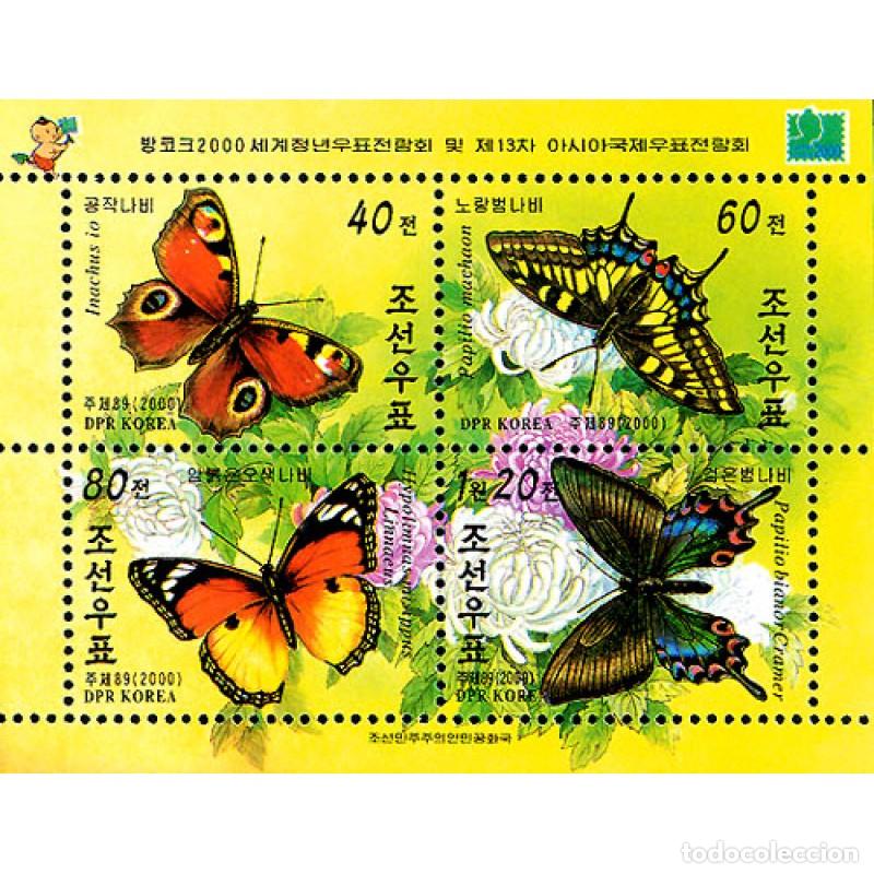 Sellos: RPDC 2000 mariposas mariposas MNH - Foto 1