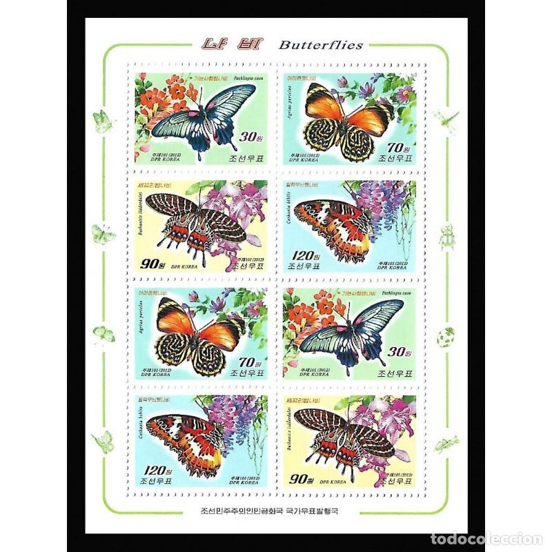 Sellos: RPDC 2012 mariposas mariposas MNH - Foto 1
