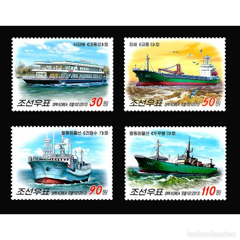 Sellos: RPDC 2013 Buques Buques MNH - Foto 1