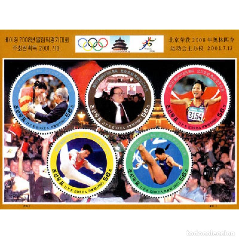Sellos: RPDC 2001 Deporte Deporte MNH - Foto 1
