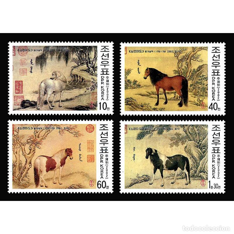 Sellos: RPDC 2002 Caballos Caballos MNH - Foto 1