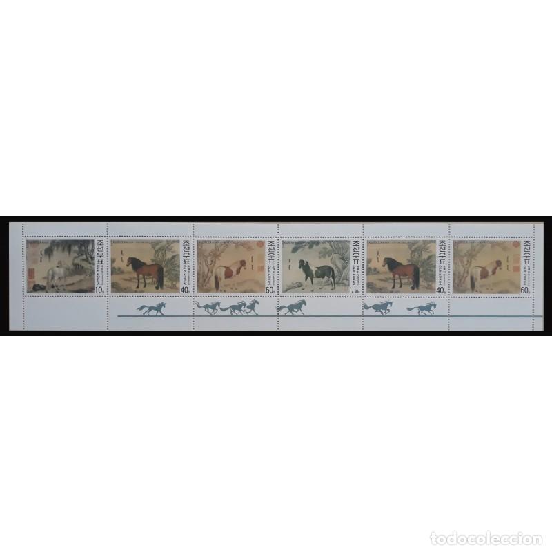 Sellos: RPDC 2002 Caballos Caballos MNH - Foto 1