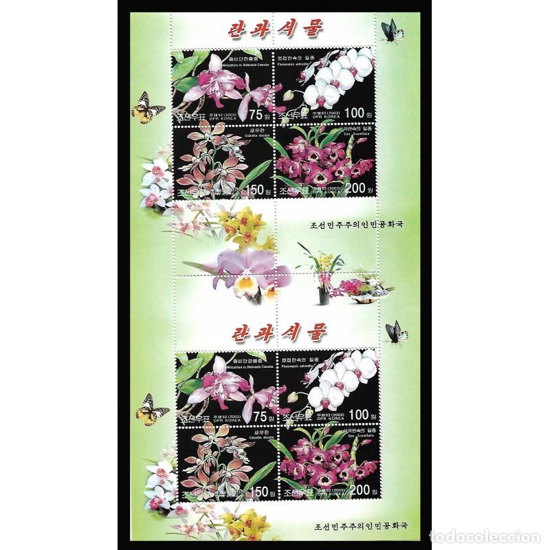 Sellos: RPDC 2003 orqu&iacute;deas orqu&iacute;deas MNH - Foto 1