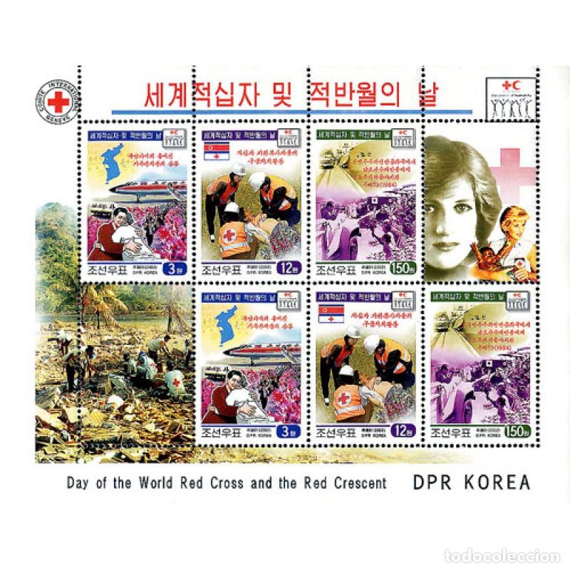 Sellos: RPDC 2002 D&iacute;a de paz Medicamento MNH - Foto 1