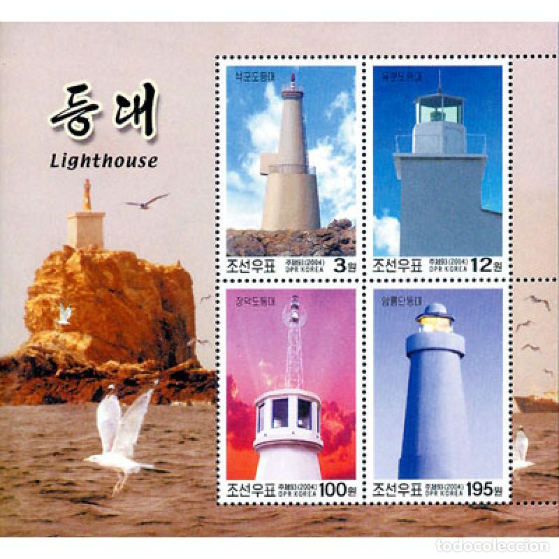 Sellos: RPDC 2004 faros faros MNH - Foto 1