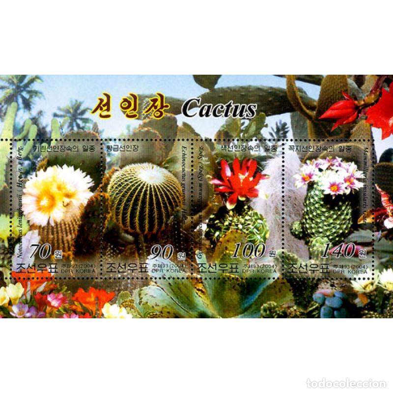 Sellos: RPDC 2004 Cactus cactus MNH - Foto 1