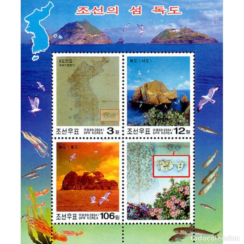 Sellos: RPDC 2004 Isla coreana Tok Tarjetas MNH - Foto 1