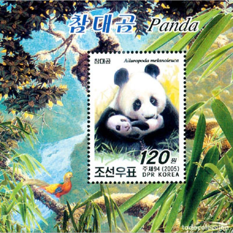 Sellos: RPDC 2005 Panda Los osos MNH - Foto 1