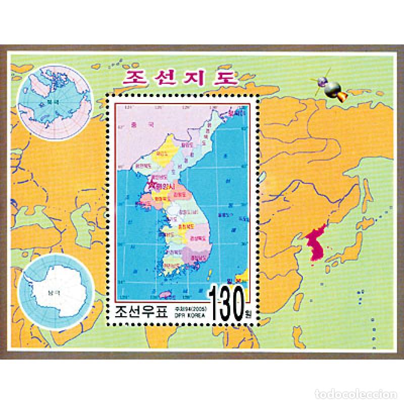 Sellos: RPDC 2005 Mapa de Corea Tarjetas MNH - Foto 1