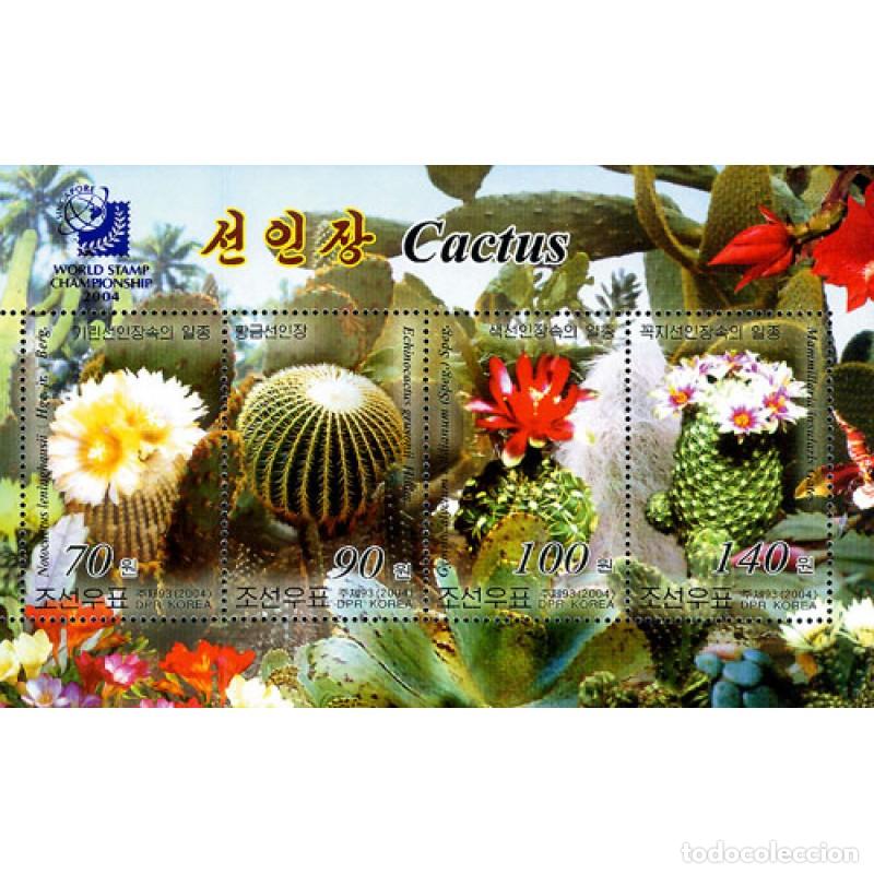 Sellos: RPDC 2004 Cactus - sobreimpresi&oacute;n cactus MNH - Foto 1