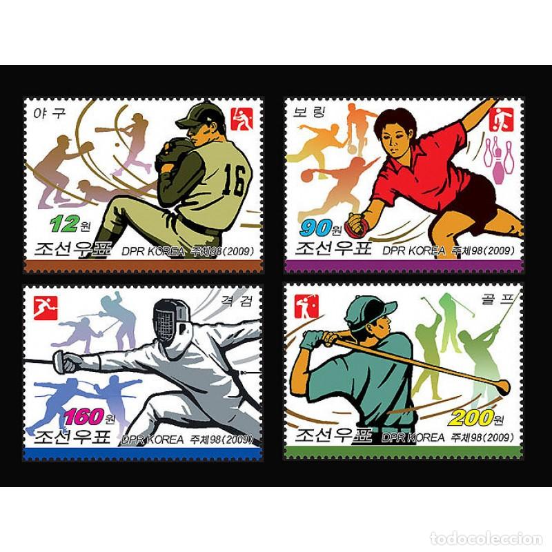 Sellos: RPDC 2009 tipos de deportes Deporte MNH - Foto 1
