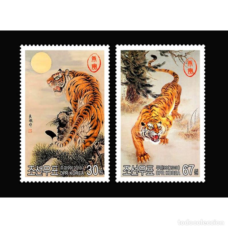Sellos: RPDC 2010 tigres tigres MNH - Foto 1