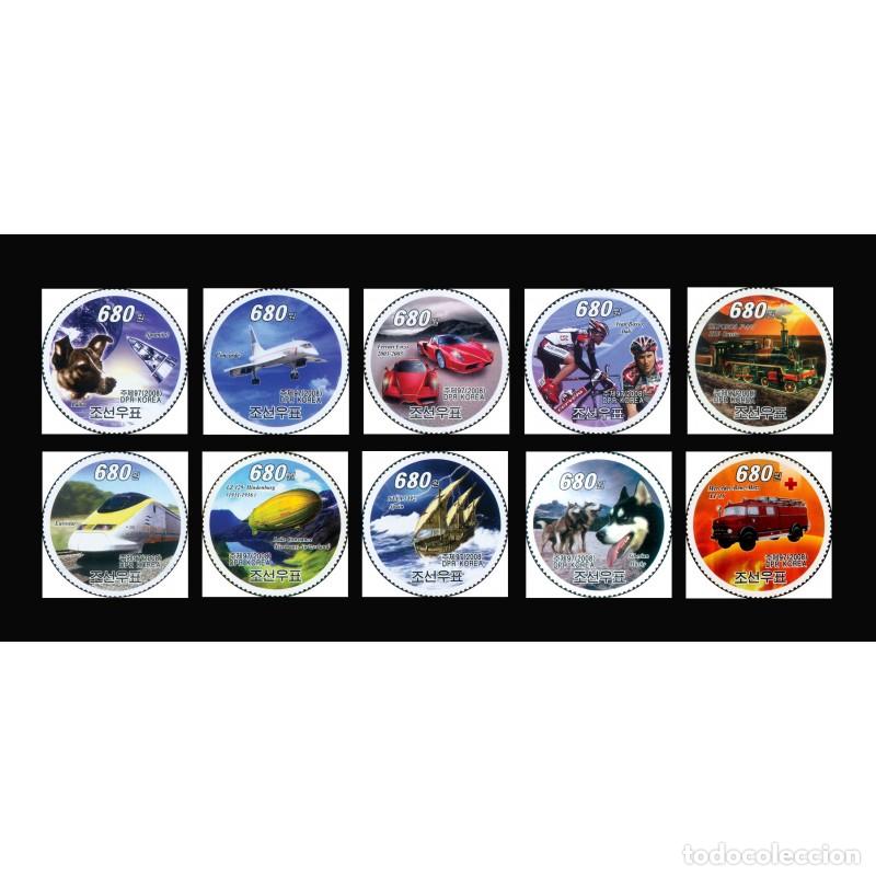 Sellos: RPDC 2008 Transporte Carros MNH - Foto 1