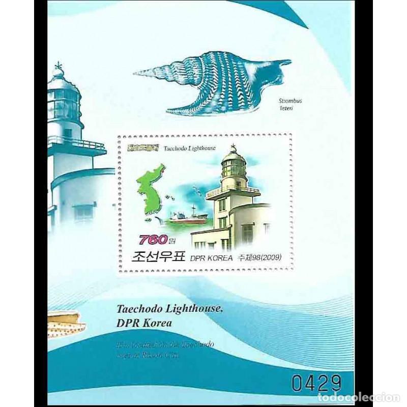 Sellos: RPDC 2009 Faro de Taecho y mapa de Corea Tarjetas MNH - Foto 1