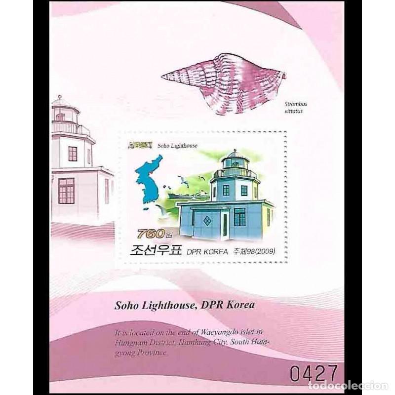 Sellos: RPDC 2009 Faro de Soho y mapa de Corea faros MNH - Foto 1