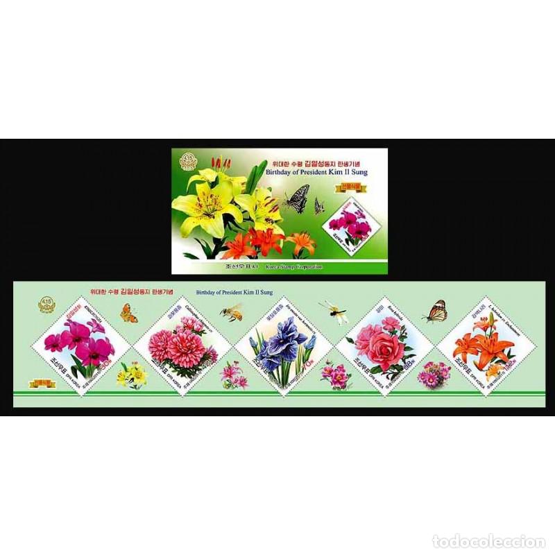 Sellos: RPDC 2011 flores flores MNH - Foto 1