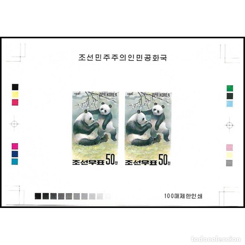 Sellos: RPDC 1991 dos pandas Los osos MNH - Foto 1