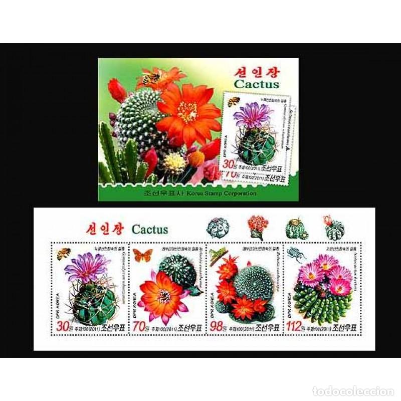 Sellos: RPDC 2011 cactus cactus MNH - Foto 1