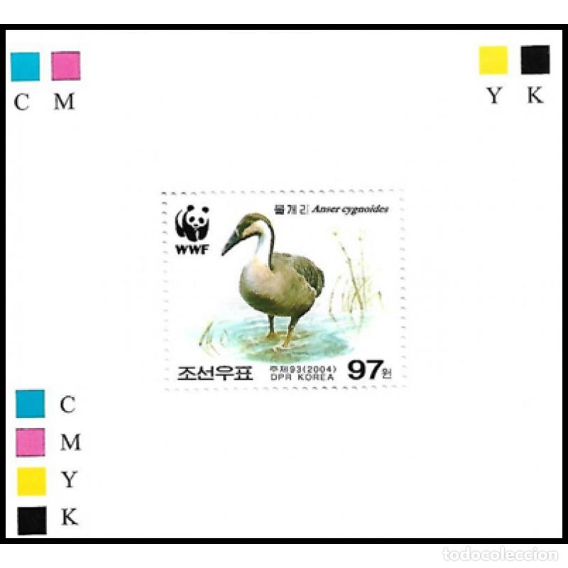 Sellos: RPDC 2004 Gansos patos MNH - Foto 1