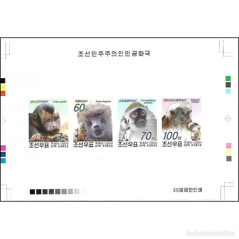 Sellos: RPDC 2004 Mono Mono MNH - Foto 1