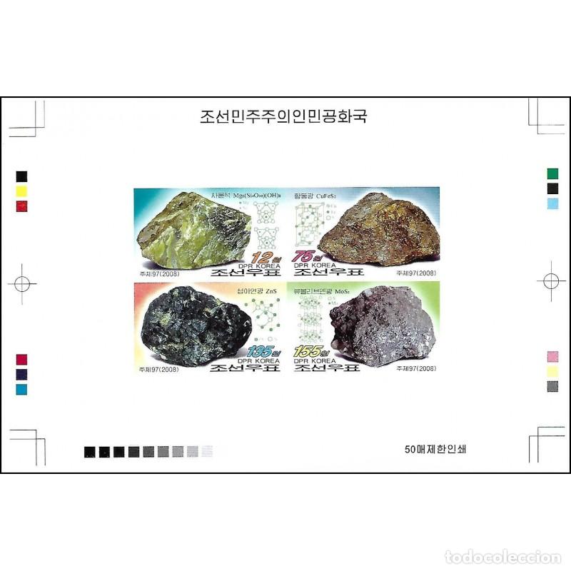 Sellos: RPDC 2008 Minerales MNH - Foto 1