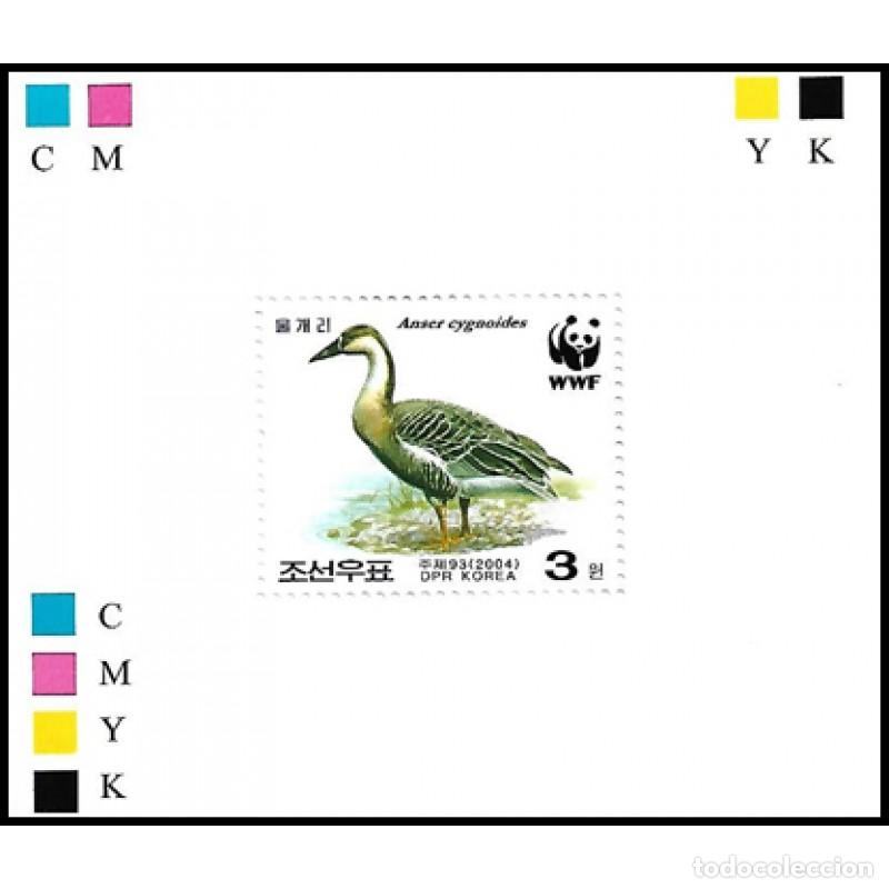 Sellos: RPDC 2004 Gansos patos MNH - Foto 1