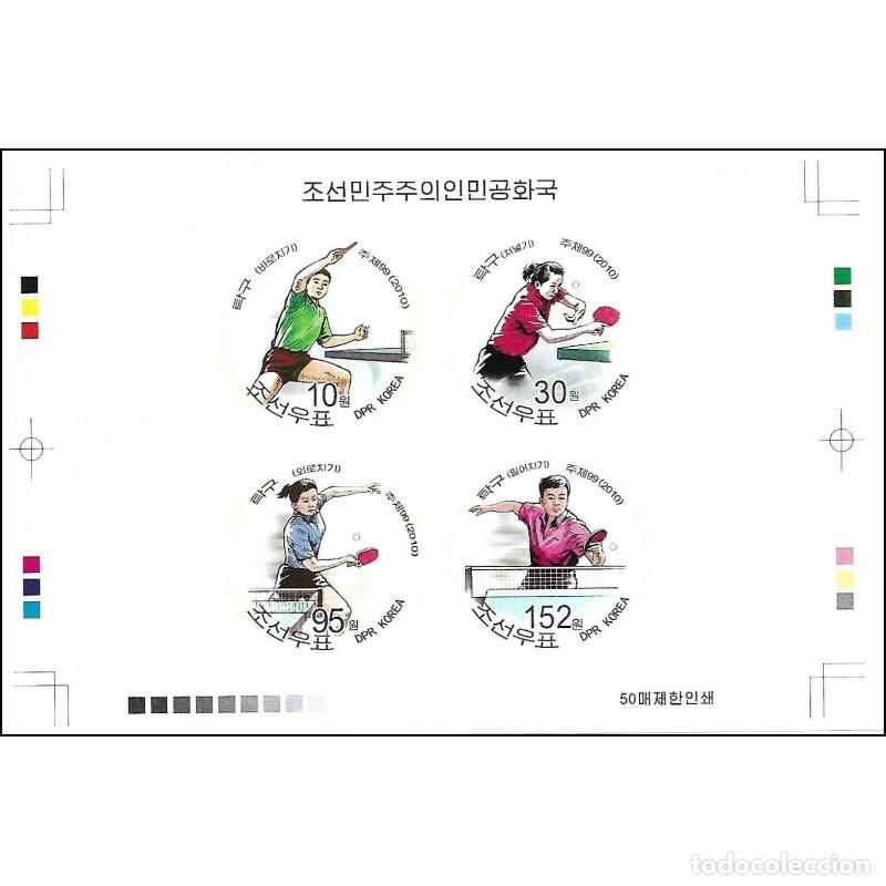 Sellos: RPDC 2010 Tenis de mesa Tenis MNH - Foto 1