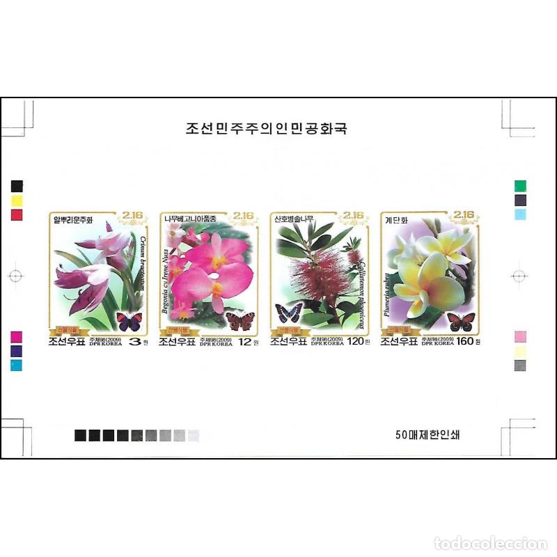 Sellos: RPDC 2009 flores flores MNH - Foto 1