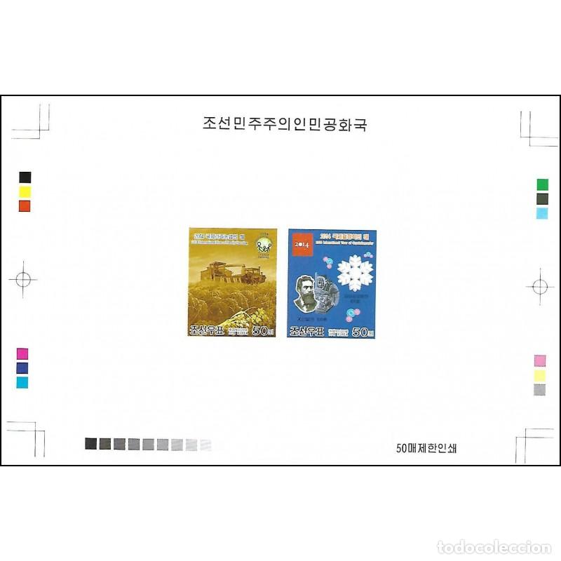 Sellos: RPDC 2014 Cient&iacute;ficos MNH - Foto 1