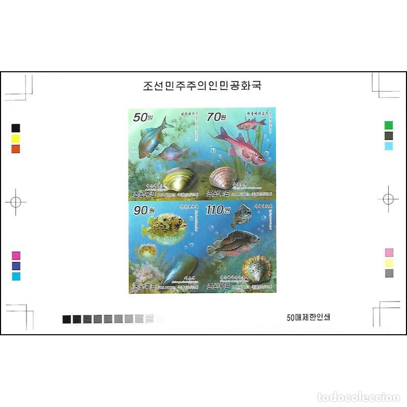Sellos: RPDC 2014 Pez MNH - Foto 1