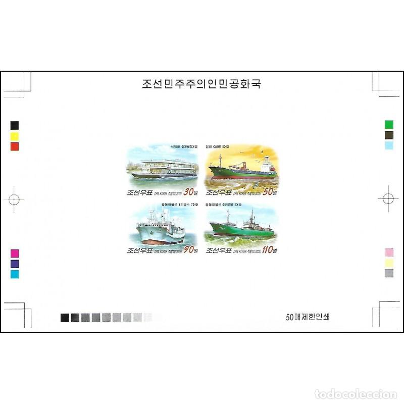 Sellos: RPDC 2013 Buques Buques MNH - Foto 1