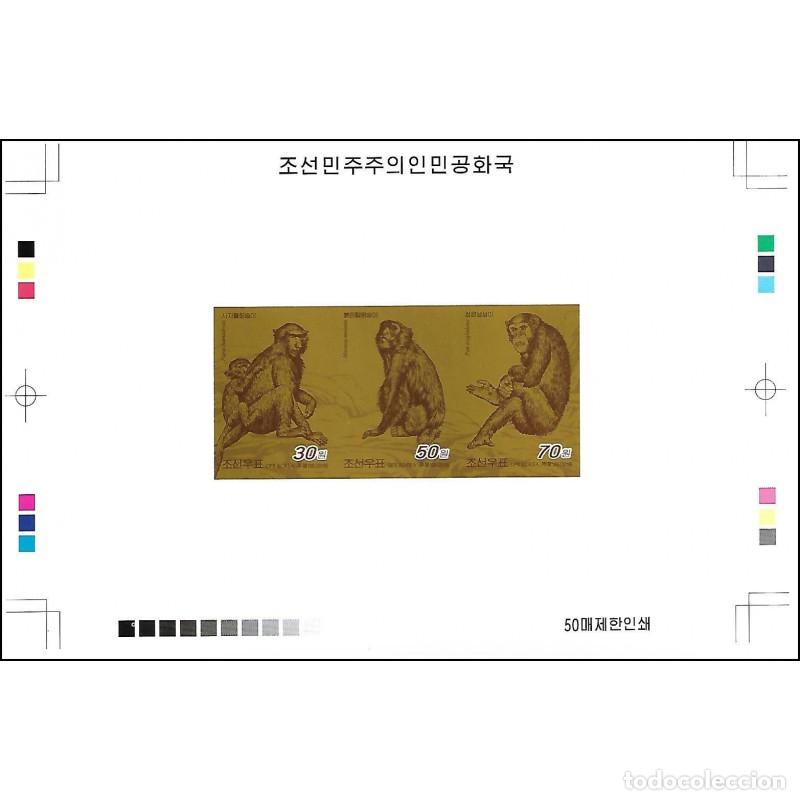 Sellos: RPDC 2016 Mono Mono MNH - Foto 1