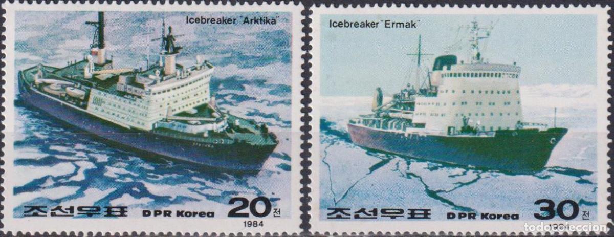 Sellos: RPDC 1984 Rompehielos Buques MNH - Foto 1