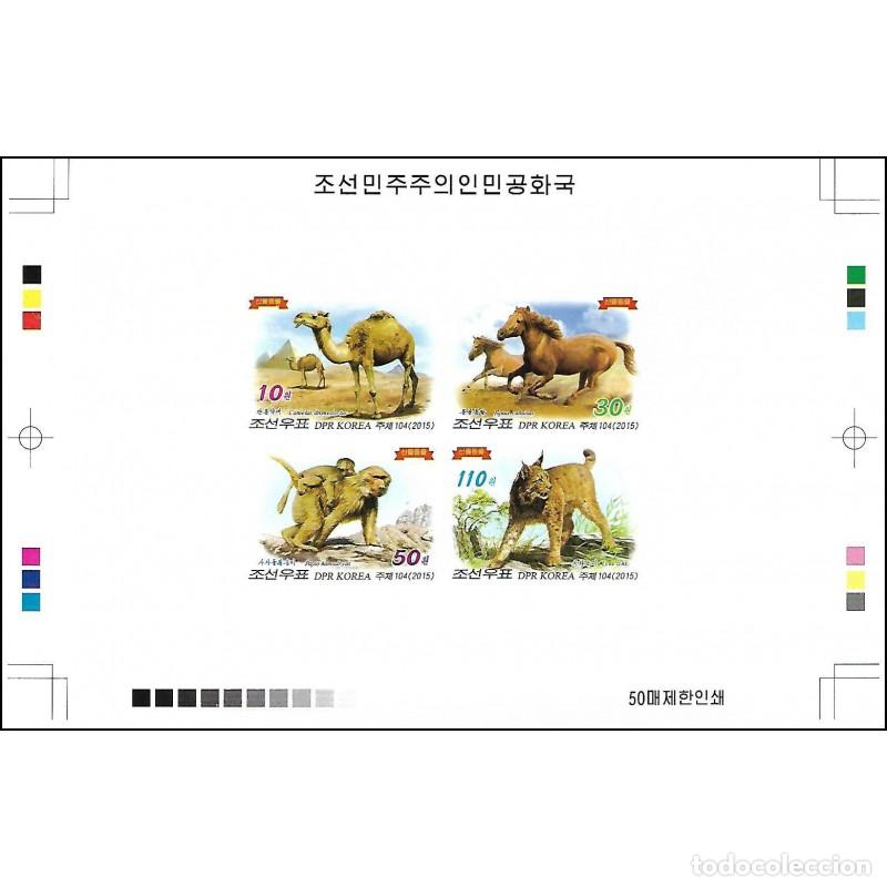 Sellos: RPDC 2015 Fauna MNH - Foto 1