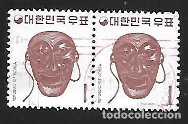 Sellos: SELLO DE LA REPUBLICA DE COREA - Foto 1