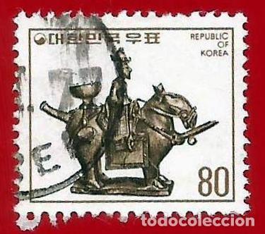 Sellos: Corea del Sur. 1977. Scott # 1097. Caballo de Ceramica - Foto 1
