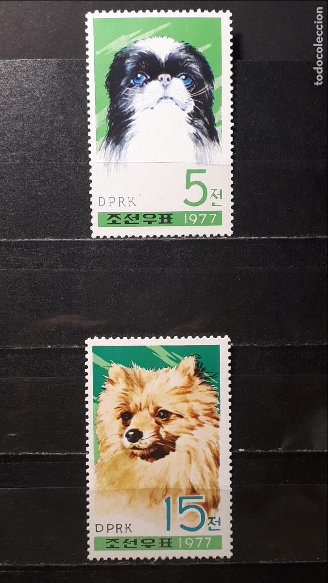 Sellos: COREA DEL NORTE **. A&Ntilde;O 1978. YVERT 1480 Y 1482 - Foto 1