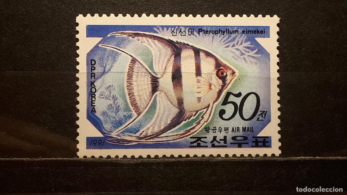 Sellos: COREA DEL NORTE **. A&Ntilde;O 1991. YVERT 1395 - Foto 1