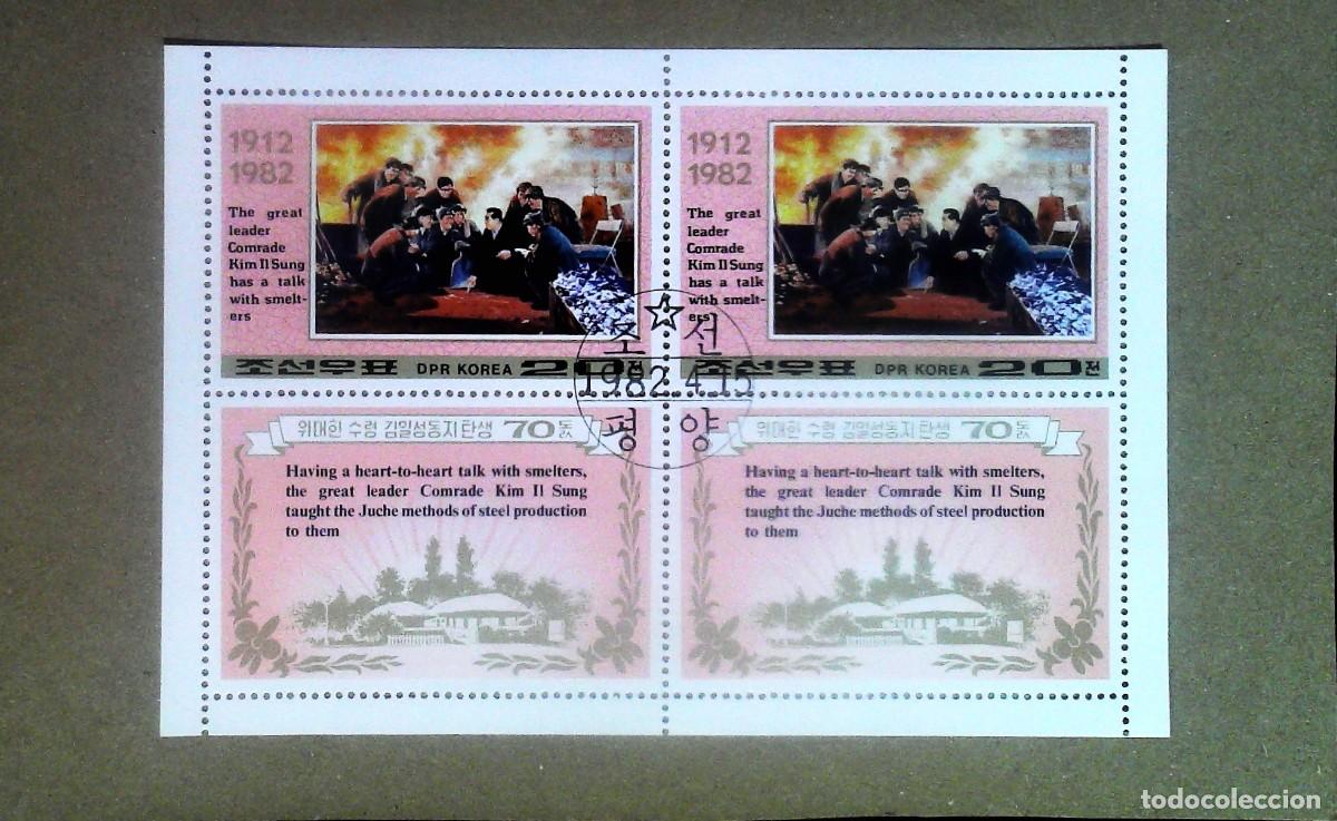 Sellos: Foglietto Corea del Nord 1982 - Foto 1