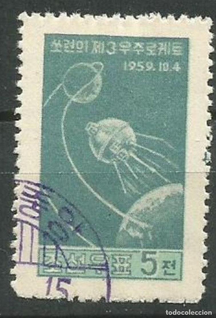 Sellos: COREA DEL NORTE YVERT NUM. 221 USADO - Foto 1