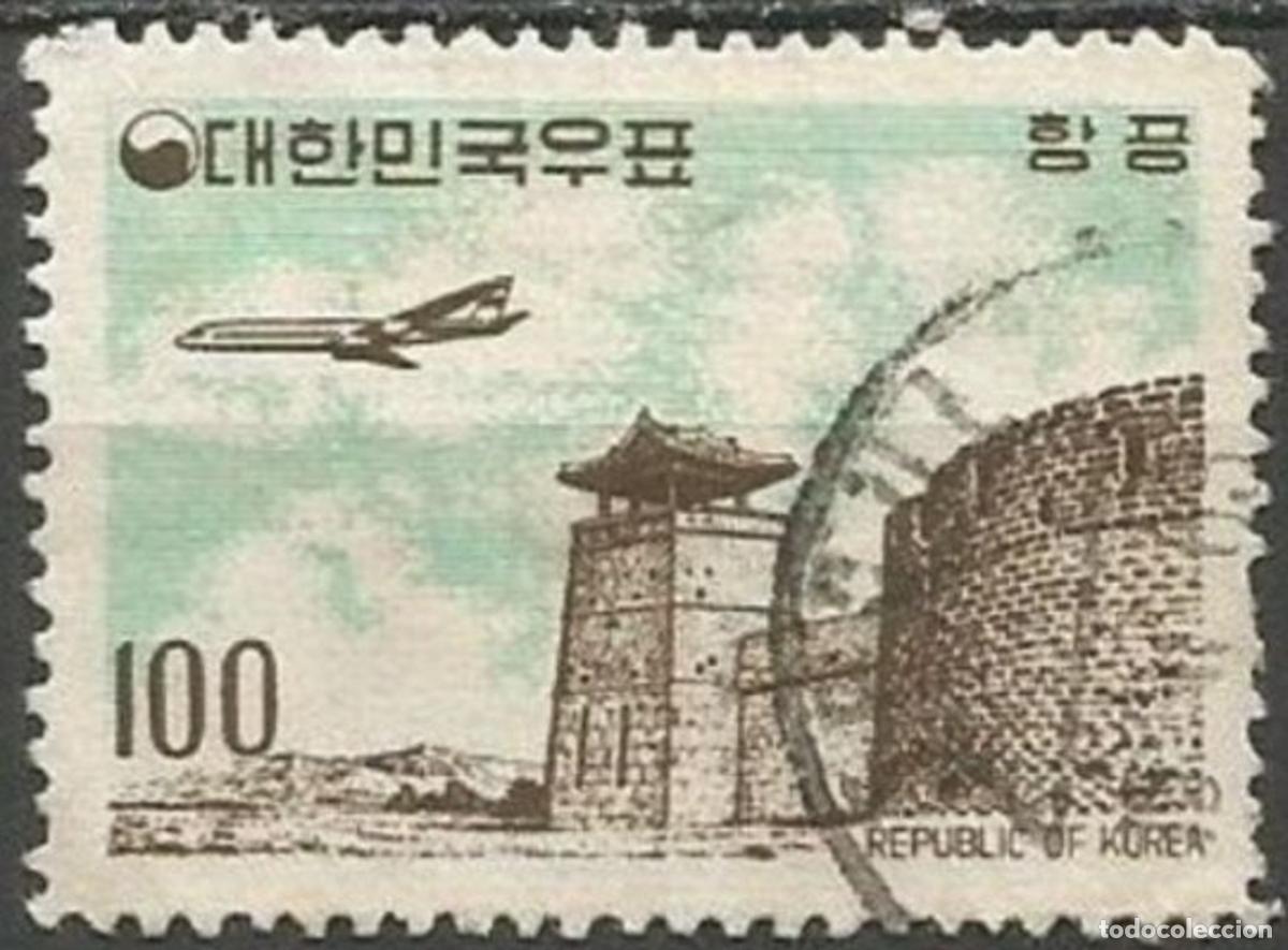 Sellos: COREA DEL SUR CORREO AEREO YVERT NUM. 23 USADO - Foto 1