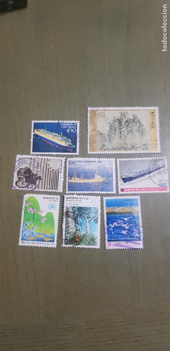 Sellos: SELLOS DE COREA DEL SUS USADOS - Foto 3