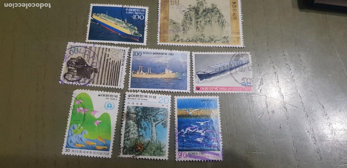 Sellos: SELLOS DE COREA DEL SUS USADOS - Foto 1