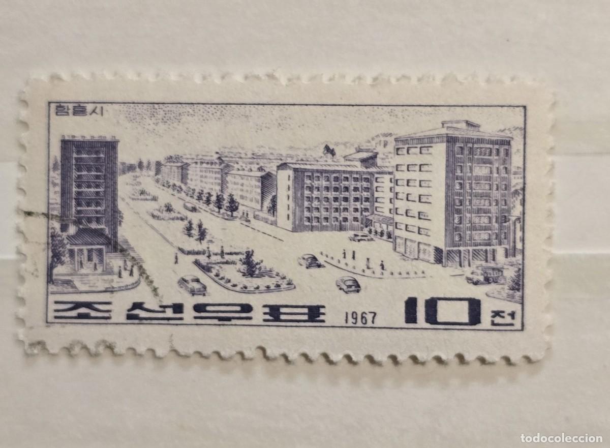 Sellos: SELLO USADO COREA KOREA 1967 - Foto 1